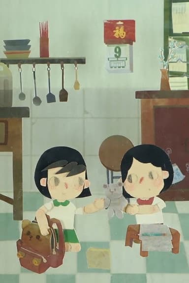 three pictures poster
