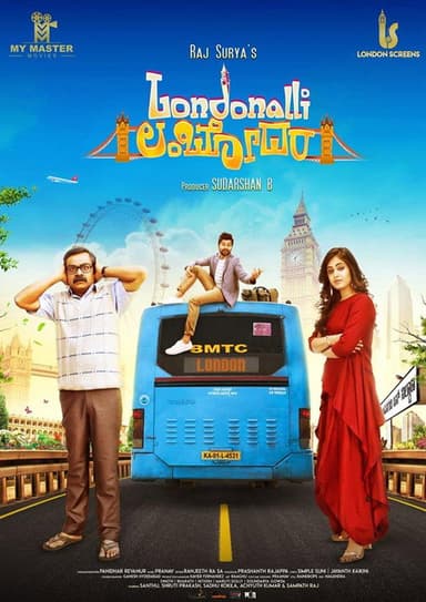 Londonalli Lambodara poster