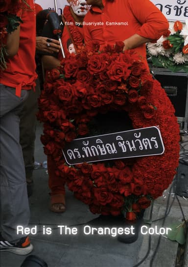 Red is the orangest color poster
