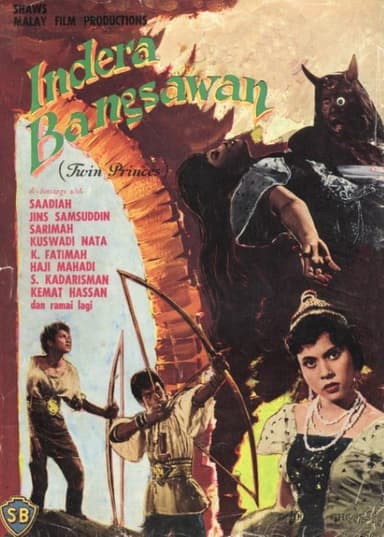 Indera Bangsawan poster