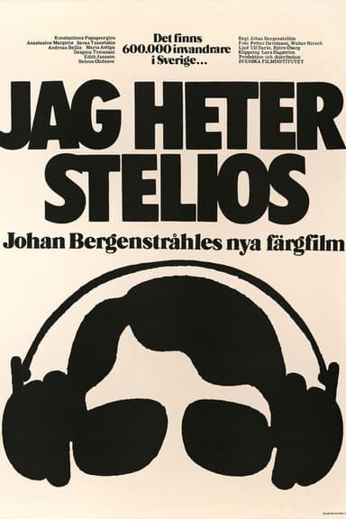 My Name Is Stelios poster