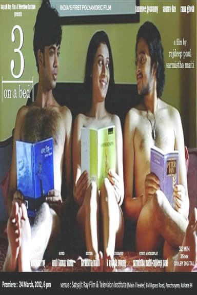 3 On a Bed poster