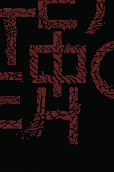 Telephone poster