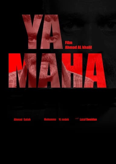 Ya Maha poster
