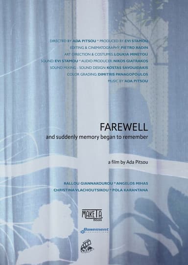 Farewell: And suddenly memory began to remember poster