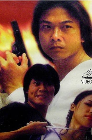 Death Point poster