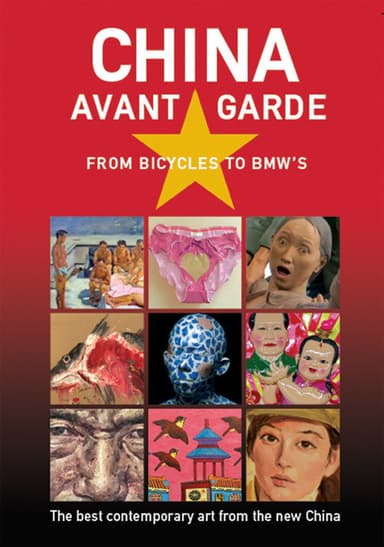 China Avant Garde: From Bicycles to BMWs poster
