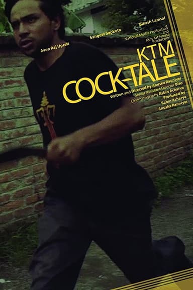 KTM Cock-Tale poster