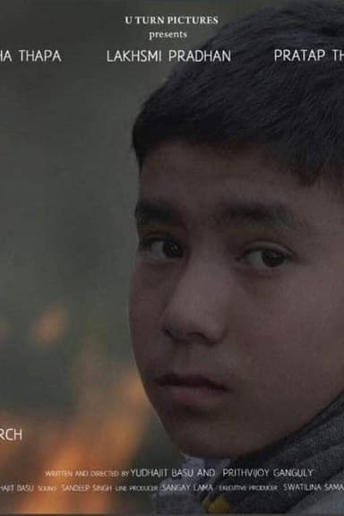 Khoji, the Search poster