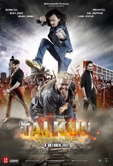 Taikun poster
