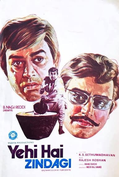Yehi Hai Zindagi poster