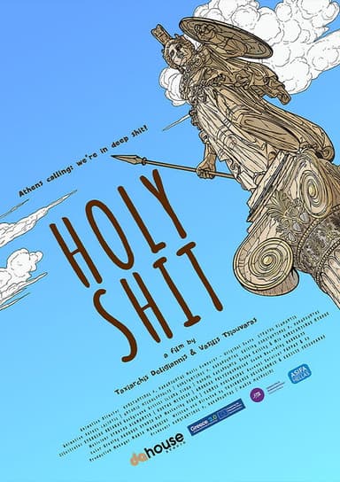 Holy Shit poster
