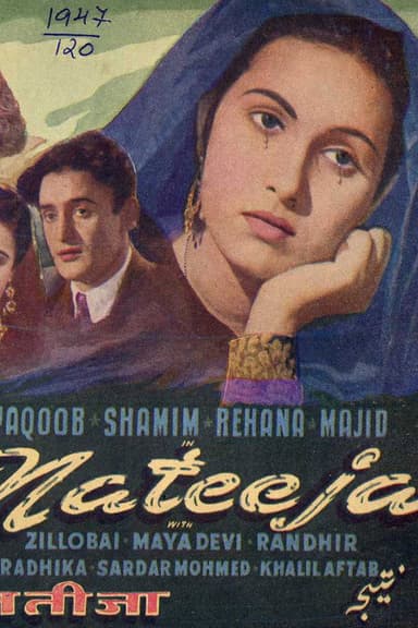 Nateeja poster