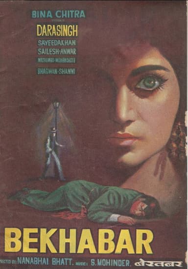 Bekhabar poster