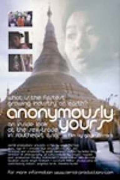 Anonymously Yours poster