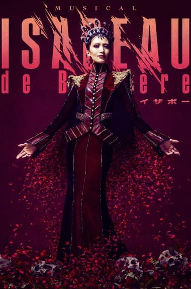 Musical 『ISABEAU』 poster