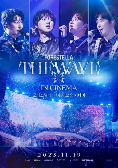 FORESTELLA THE WAVE IN CINEMA poster
