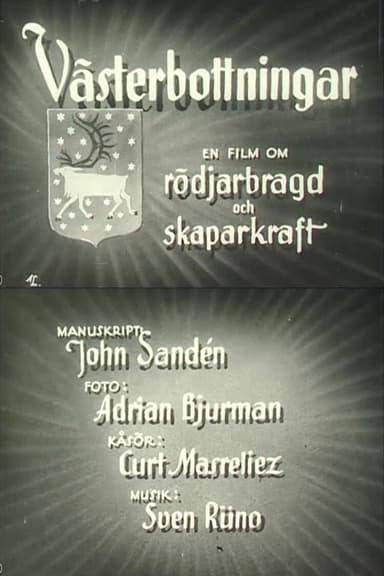Westrobothnians poster
