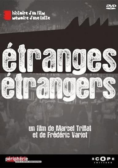 Étranges étrangers poster