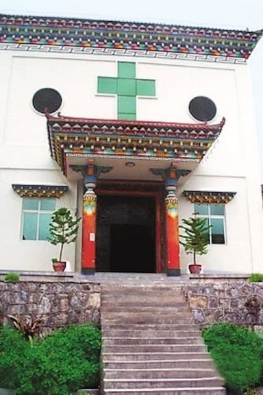 Catholicism in Tibet poster