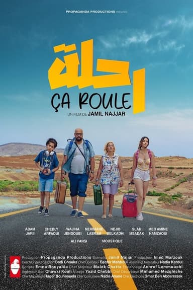 On the road poster