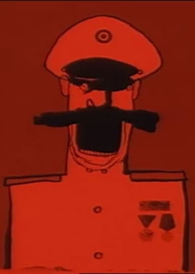 Sub! poster