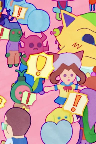 Gugugaga poster