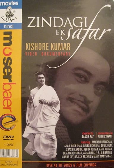 Zindagi Ek Safar poster