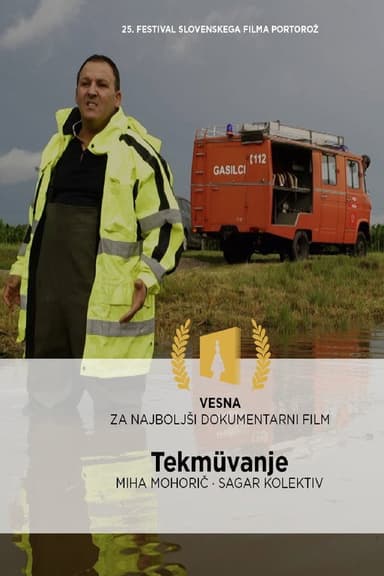 Competition poster