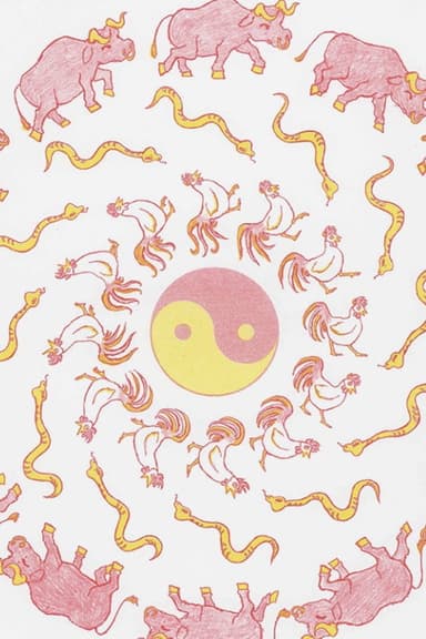Lunar Family poster