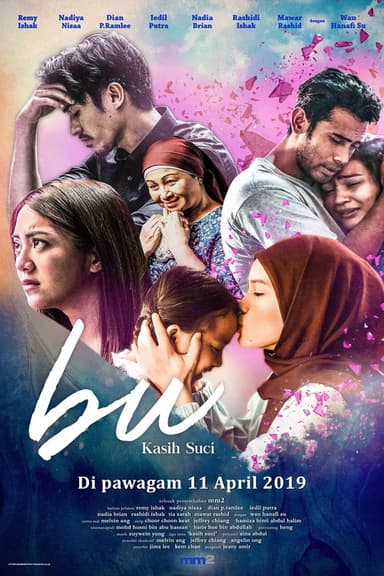Bu poster