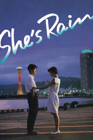 She's Rain poster