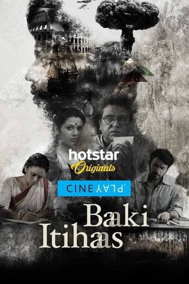 Baaki Itihaas poster
