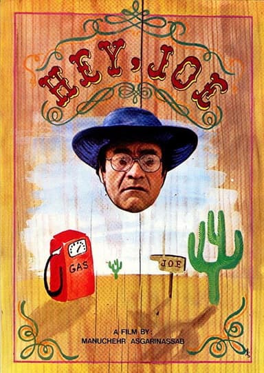 Hey Joe! poster
