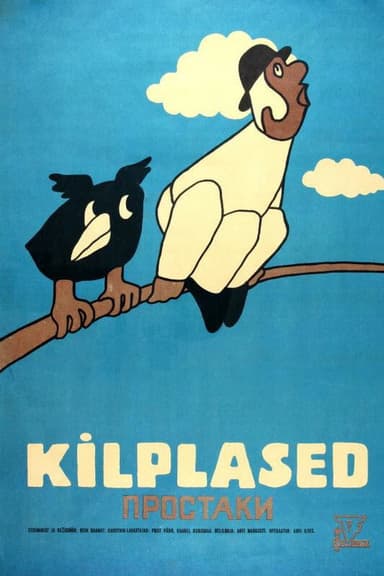 The Simpletons poster