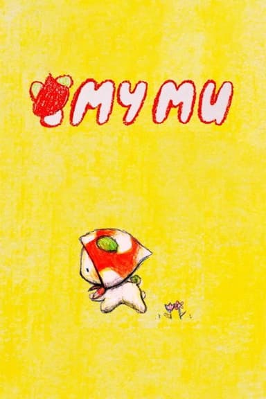 My Mu poster