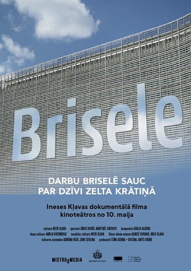 Brussels poster