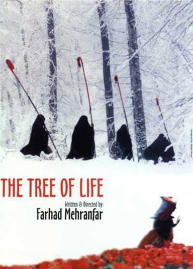 The Tree of Life poster
