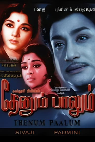 Thenum Paalum poster