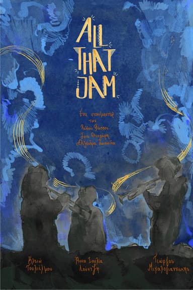 All that Jam poster