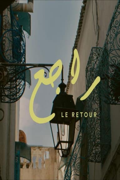 The Return poster