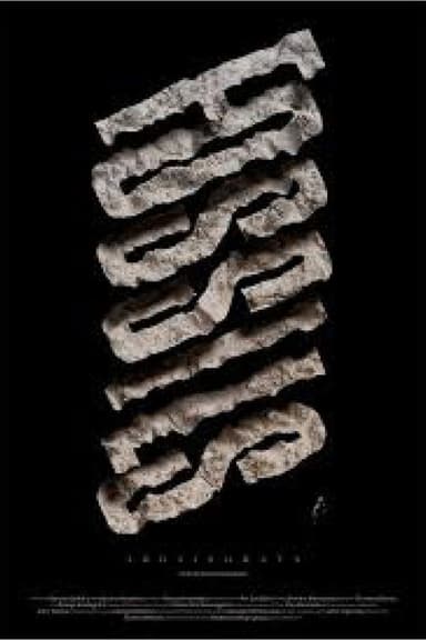 Fossils poster