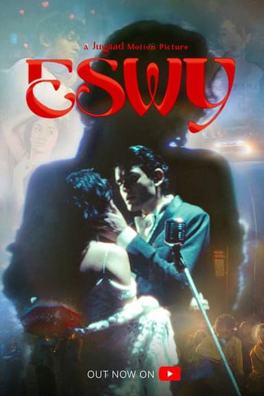ESWY poster