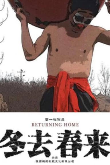 Returning Home poster