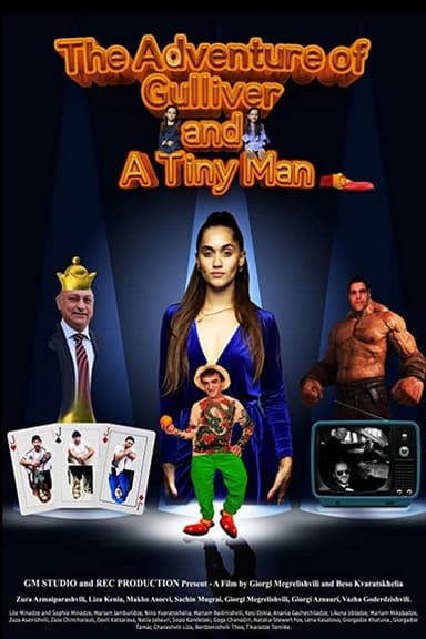 An Adventure of a Tiny Man and Gulliver poster