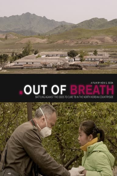 Out of Breath poster