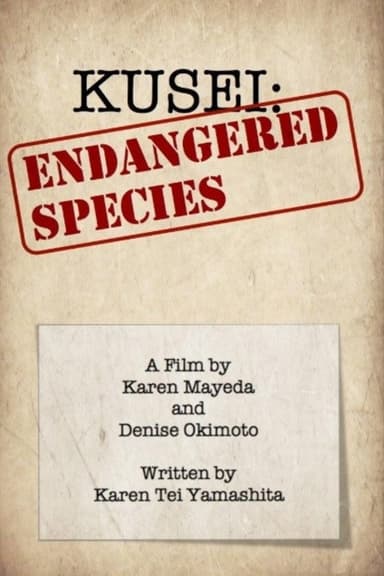Kusei: Endangered Species poster