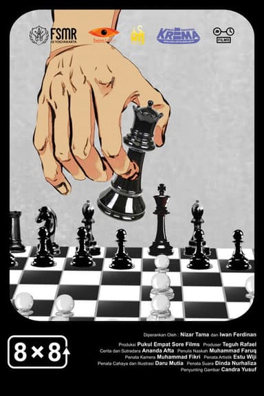 8×8 poster