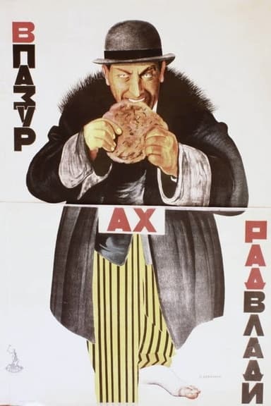 In the Clutches of the Soviets poster