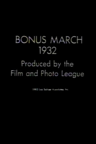 Bonus March 1932 poster